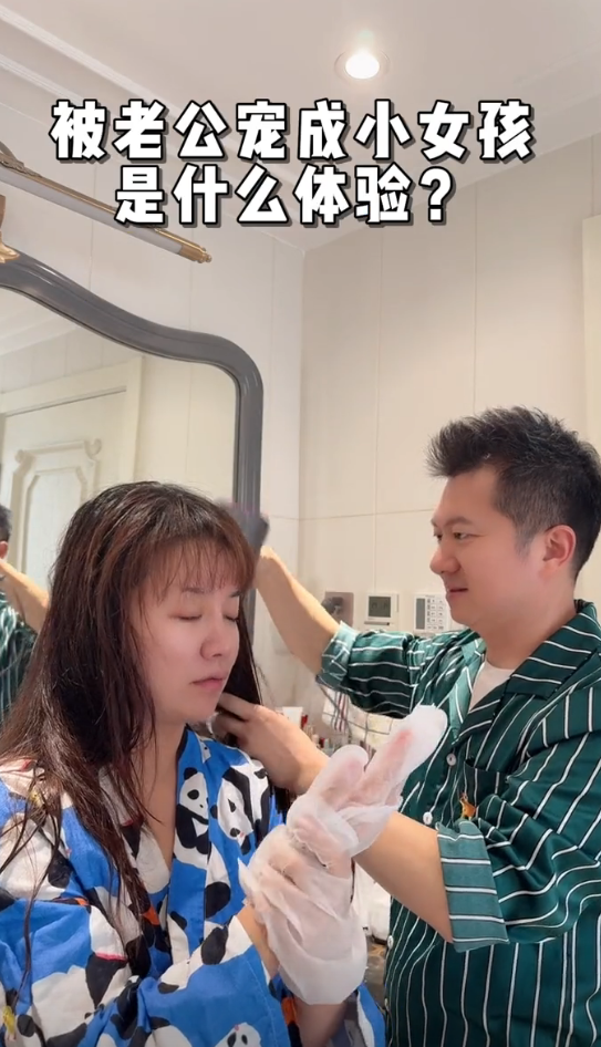 红果果晒幸福生活,绿泡泡帮吹头发涂指甲,结婚14年儿女双全超甜