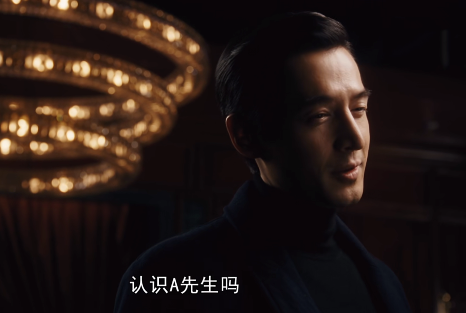 《繁花》宝总三大强敌出现，麒麟会不算啥，最可怕的是A先生_腾讯新闻