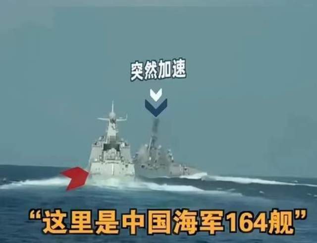 164桂林舰：两代导弹驱逐舰，既传承装备历史，又见证海军的发展_腾讯新闻