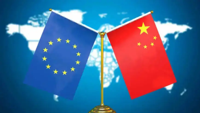 中欧贸易投资磋商机制正式成立，下设四个工作板块
