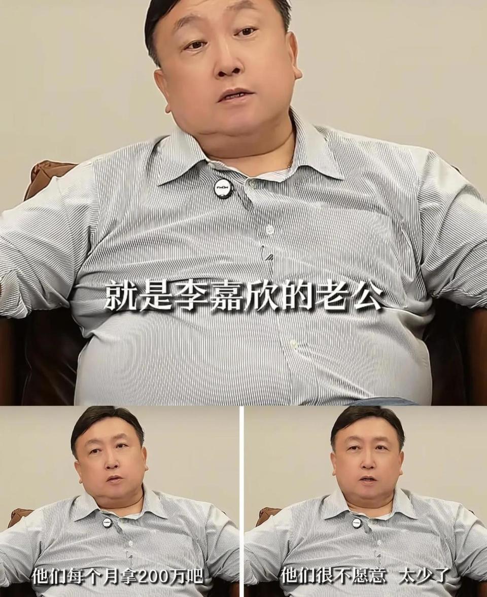 李嘉欣入豪门引发笑话，王晶揭露真相，赌王的评论成真-腾讯新闻