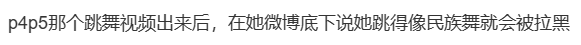 从人人羡慕到被群嘲，黄磊一家子经历了什么？年糕要怎么煎2023已更新(知乎/新华网)