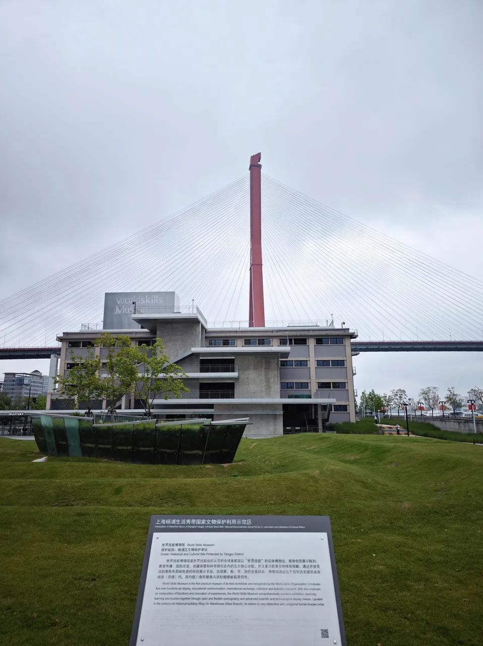 上海能待一整天的18个免费室内场馆！_腾讯新闻