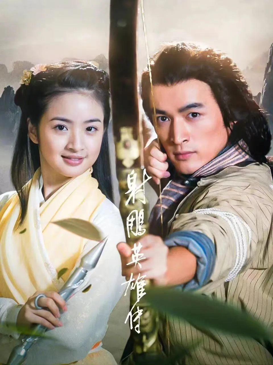 捧红了胡歌,刘诗诗,袁弘这么多演员的公司,如今也落寞了_腾讯新闻