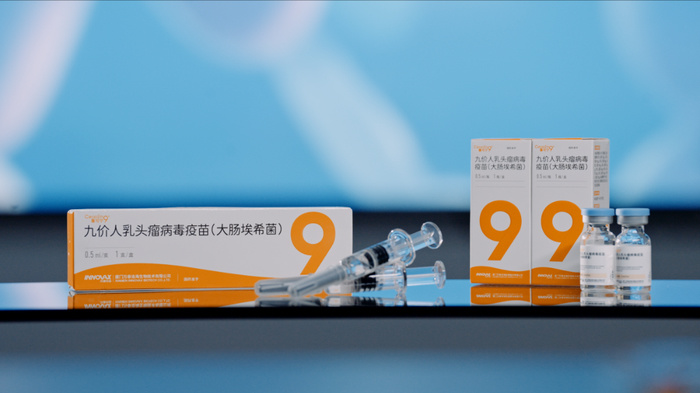 国产首款！万泰九价HPV疫苗“馨可宁9”获批，终结进口垄断格局｜大鱼财经_腾讯新闻