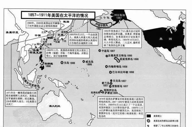 这个国家做殖民地上了瘾：菲律宾，当年是美国“替”它宣布的独立_腾讯新闻
