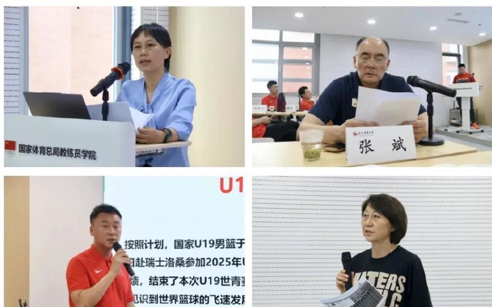 篮协主席当众撕碎遮羞布，宫鲁鸣脸色铁青，多少教练都坐不住了？
