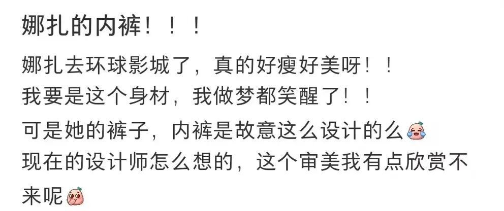 刘昊然被曝打球时抠脚又闻手遭群嘲，工作室发文解释，极力挽回形象广西博白枪战视频2023已更新(微博/今日)广西博白枪战视频