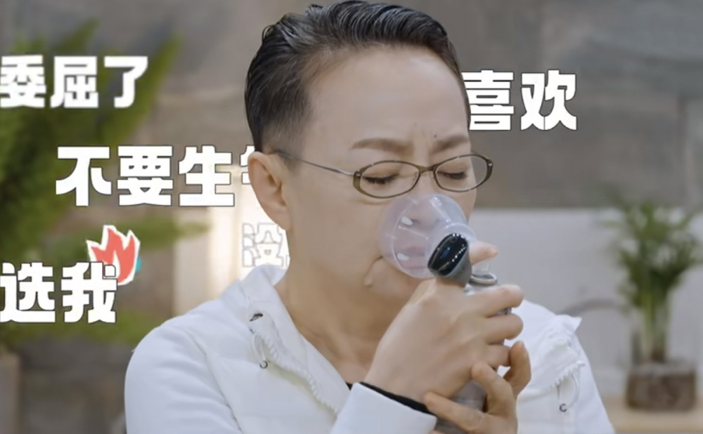 不是“励志屌丝”吗？现在怎么成“综艺混子”了？王俊凯宣布退出娱乐圈2023已更新(今日/知乎)王俊凯宣布退出娱乐圈