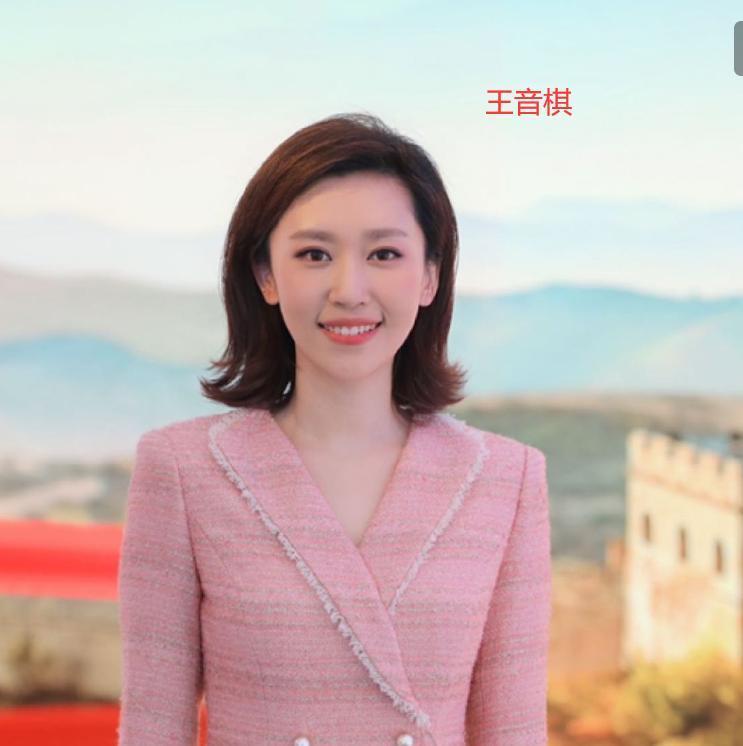 相信未来会有更多的年轻人会登上《新闻联播》,也期待王音棋更多精彩