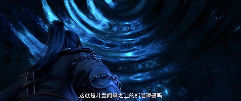 图片[6]-斗破苍穹：药老被囚禁在冥城分殿，萧炎迎战洪辰，胜负已分-古次元