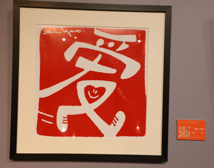 120年前,中国红十字会诞生.