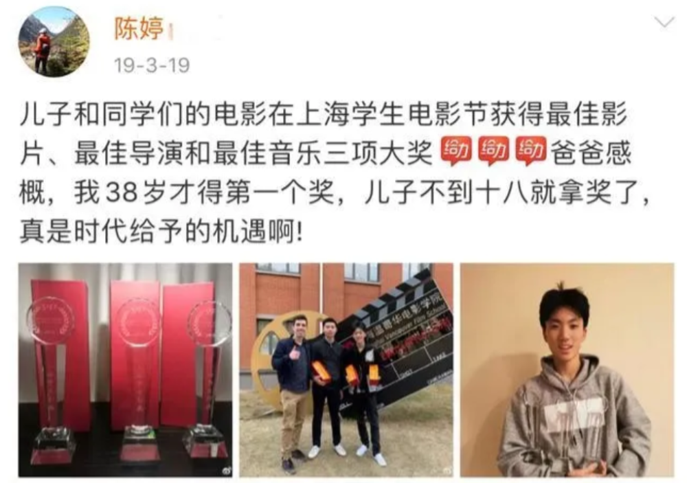 张大大与杨幂出游，大幂幂挽着对方亲密无间，比耶卖萌蓝发抢镜艾斯英语听力2022高中2023已更新(新华网/腾讯)1元学习以英语的广告靠谱吗