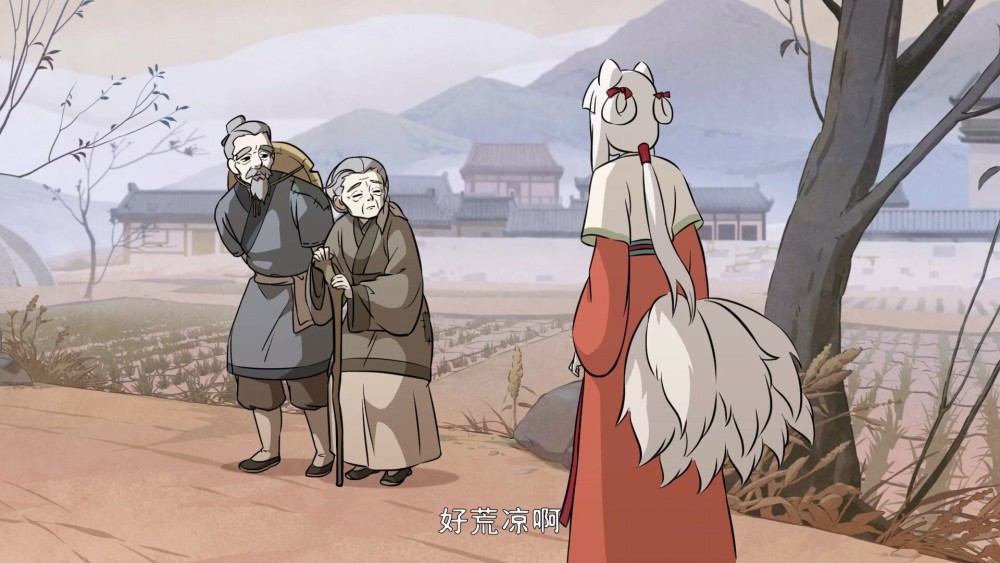 图片[4]-非人哉：敖烈与九月穿越到过去，两人一起“养孩子”-古次元