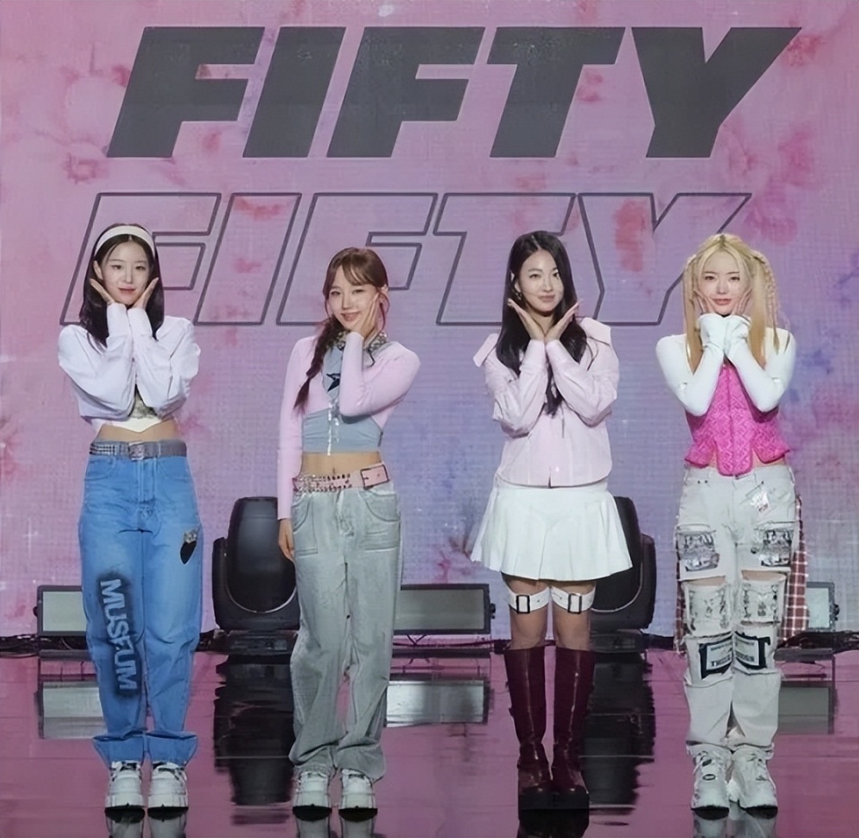 FiftyFifty所属社将推出新女团，目标是明年出道，韩网友表示支持_腾讯新闻