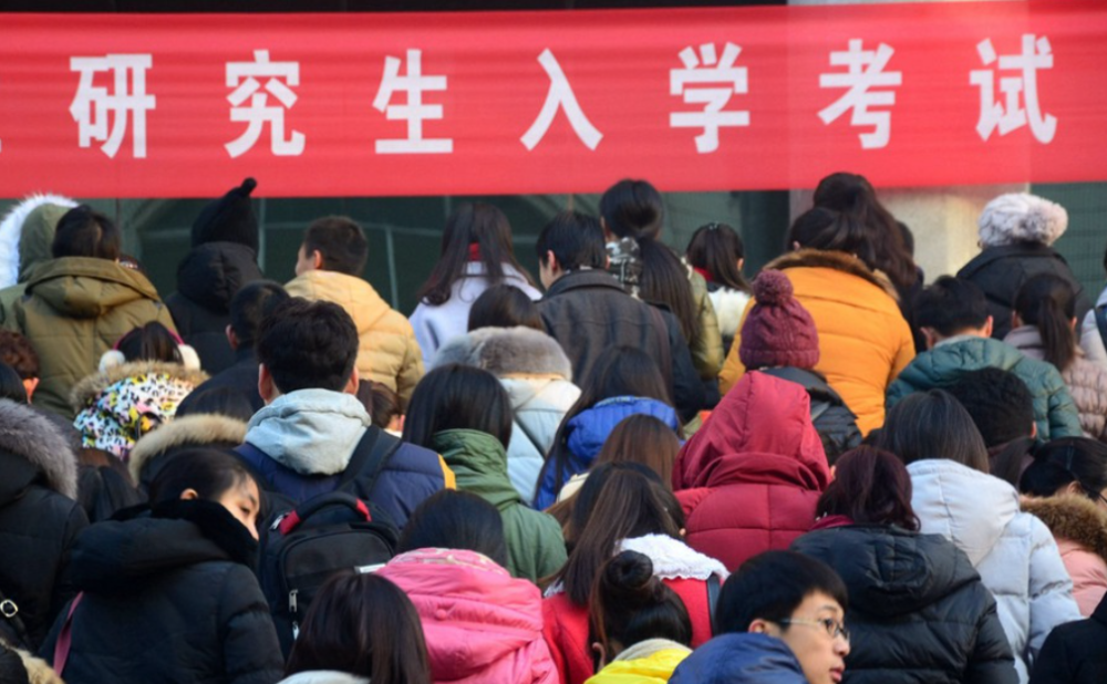 考研分數線公布的時間2024_考研分數線公布了嗎_分數考研公布線時間2024
