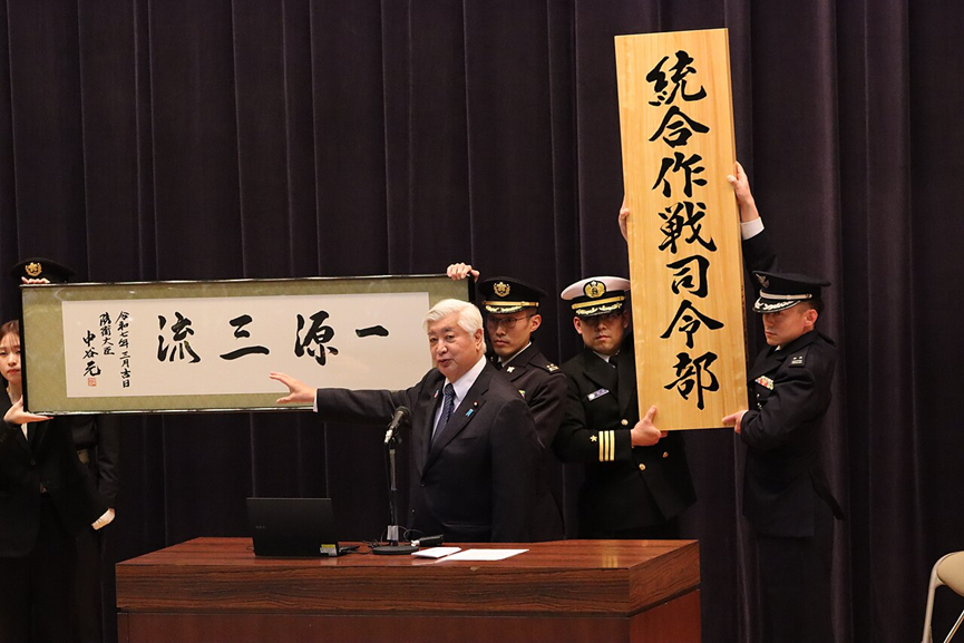 日本成立联合作战司令部 持续扩军的图谋