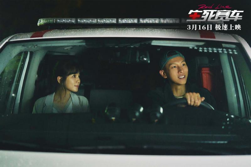 生死赛车预售开启张惠妹献唱主题曲传递速度与爱