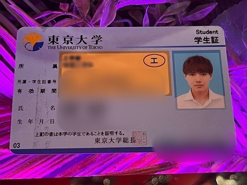 虽然并不是说每位东京大学学生都能走上精英发展路线,但一