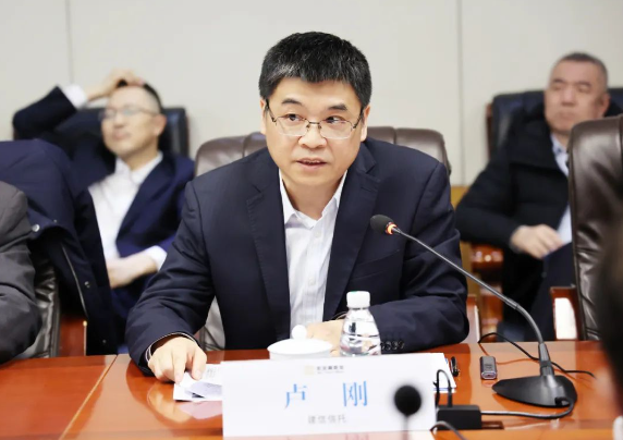 建信信托卢刚：信托业高质量发展的五个着力点_腾讯新闻