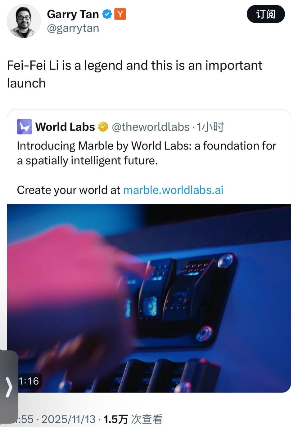 刚刚，李飞飞的世界模型正式开放，人人都能生成不失真的专属3D世界-腾讯新闻