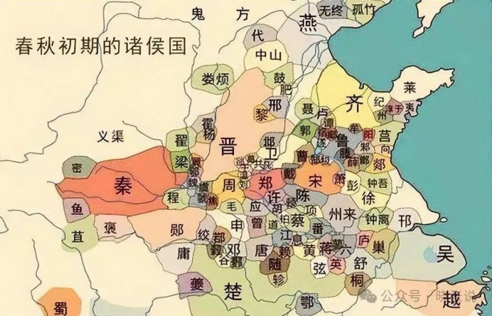 姬姓作为万姓之祖，为何今天姓姬的那么少？_腾讯新闻