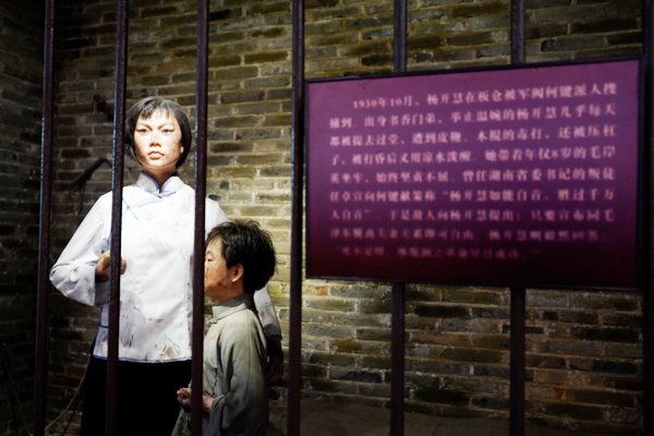 杀害杨开慧的人是谁？直到1970年，毛主席才知道是谁补了最后一枪-腾讯新闻