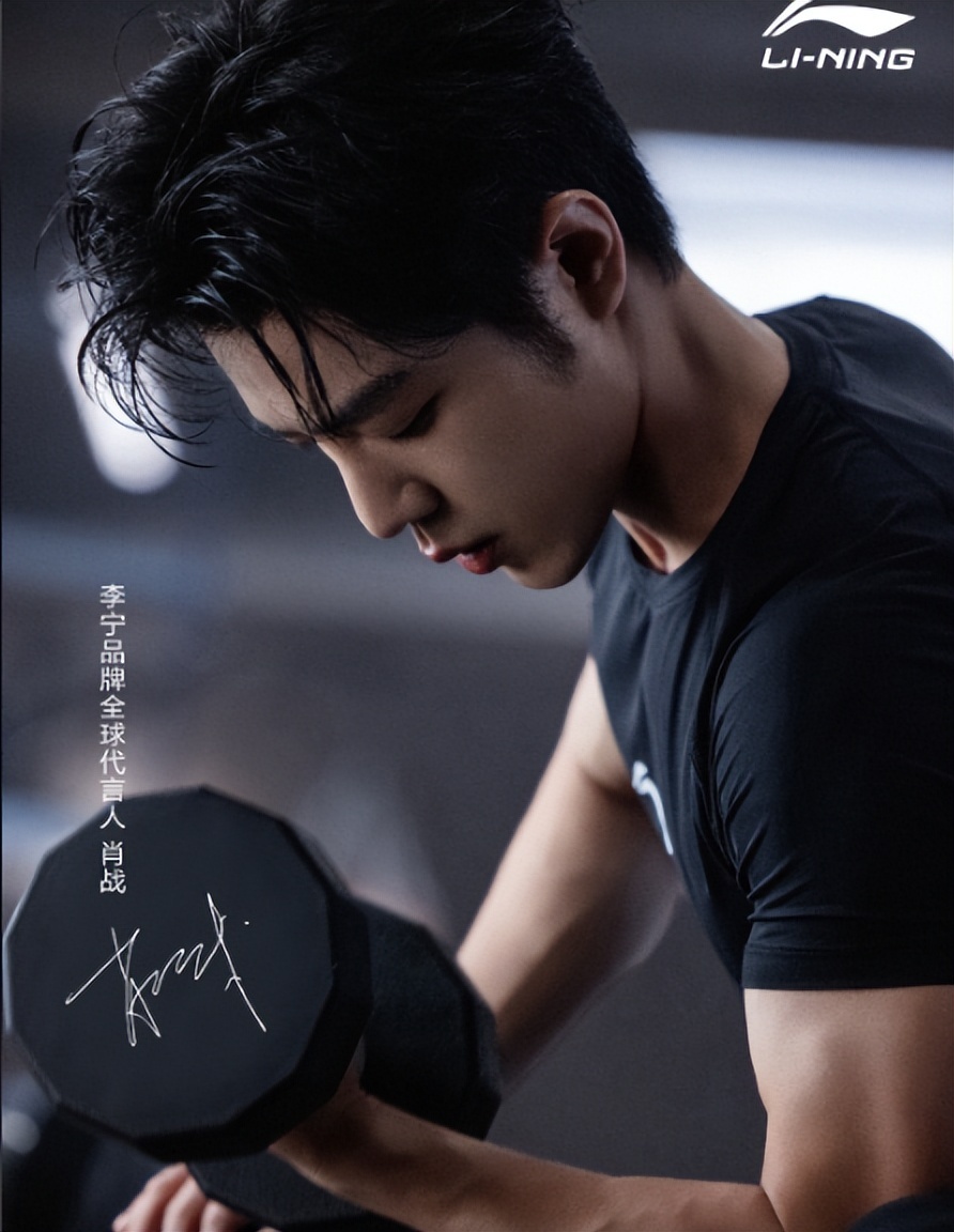 肖戰《得閑謹制》預售破1500萬：頂流神話再續，還是市場泡沫初現 - 