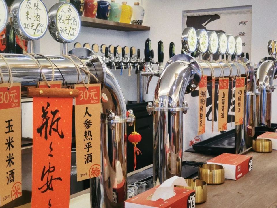 「唐三两打酒铺」完成近千万元天使轮融资，社区与极致性价比的新碰撞｜首发_腾讯新闻
