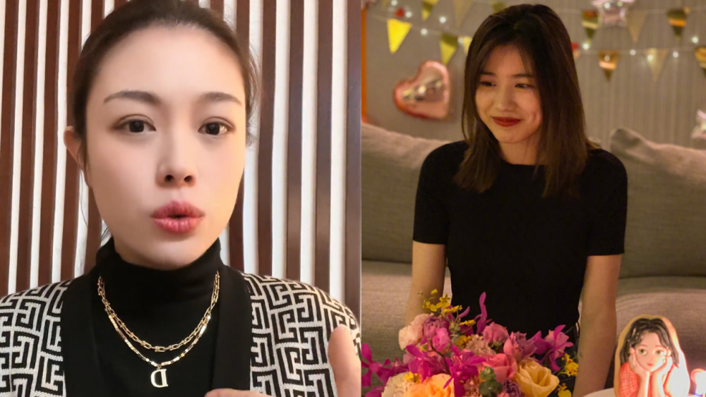 52岁汪峰将和陈露结婚,18岁女儿签约那英公司?工作室回应了_腾讯新闻