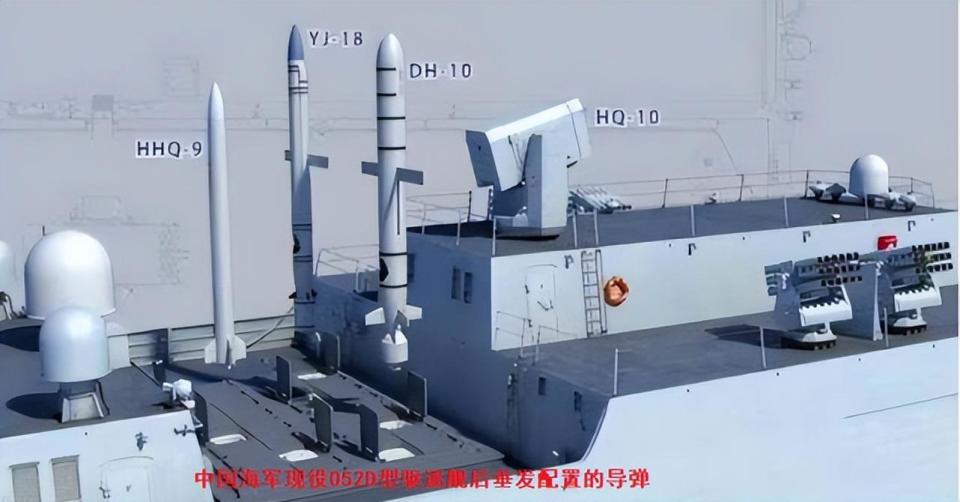 052DE型驱逐舰：网传将出口18艘，还有待时间来证实_腾讯新闻