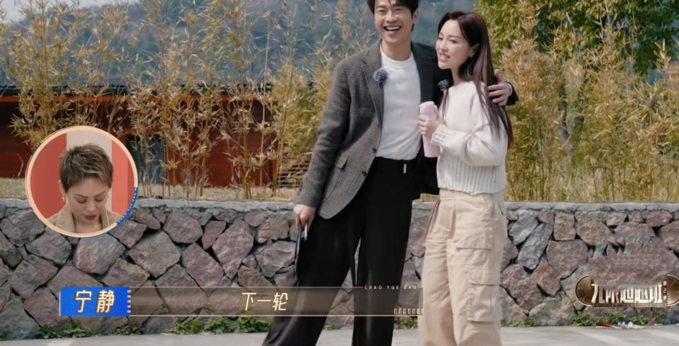 无限超越班2:同是恋综,为什么金莎孙丞潇真情侣,比何洛洛徐若晗的效果