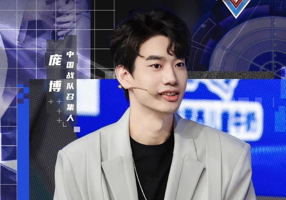 庞博说出了观众每天都痴心妄想的心里话,《最强大脑》彻底被打脸_腾讯