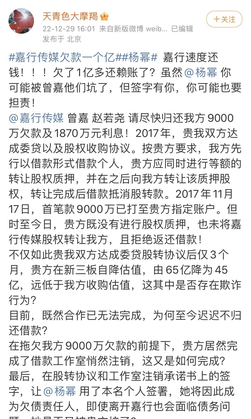 欢庆节日共享冬季嘉年华和LONGCHAMP邀您体验全新SS23系列2021年考什么证书比较实用2022已更新(网易/哔哩哔哩)