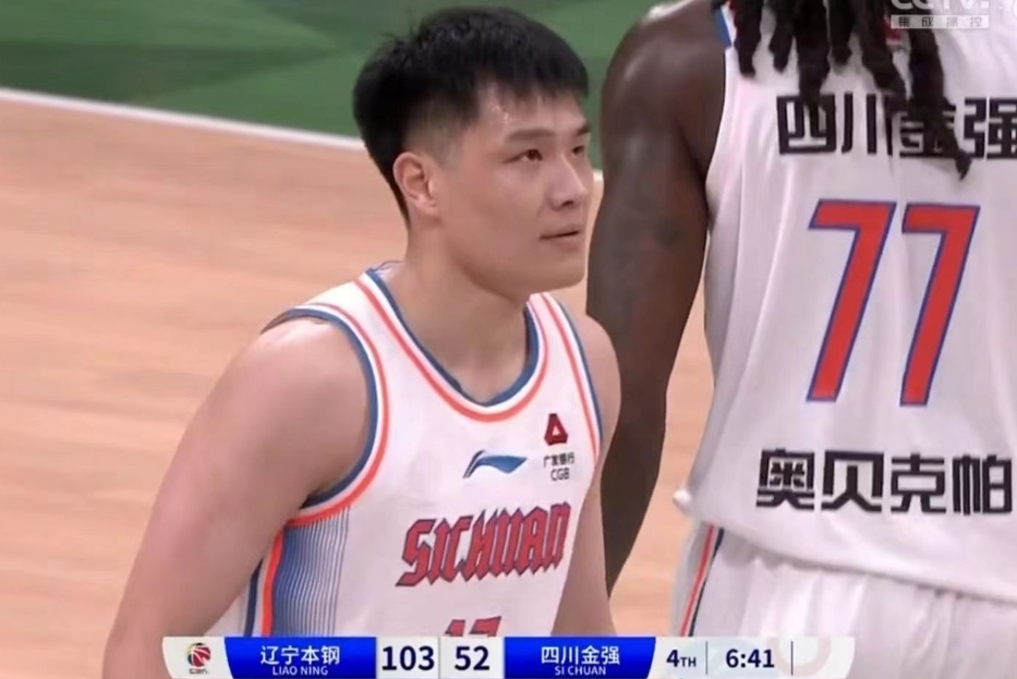 辽宁男篮47分大胜莫兰德2210丛明晨16分亚当斯154