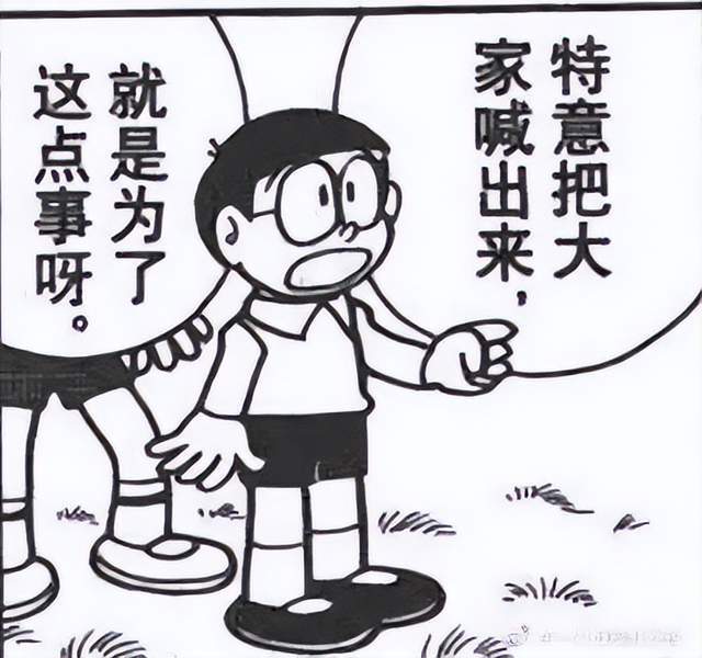 641