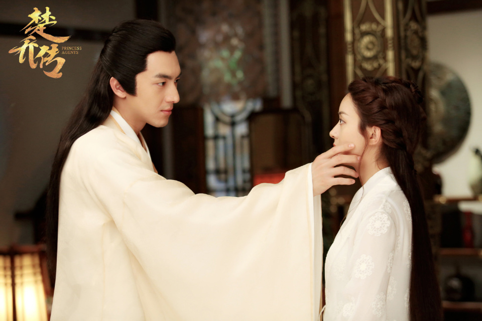 毕竟由赵丽颖,林更新,窦骁和李沁等主演的《楚乔传》