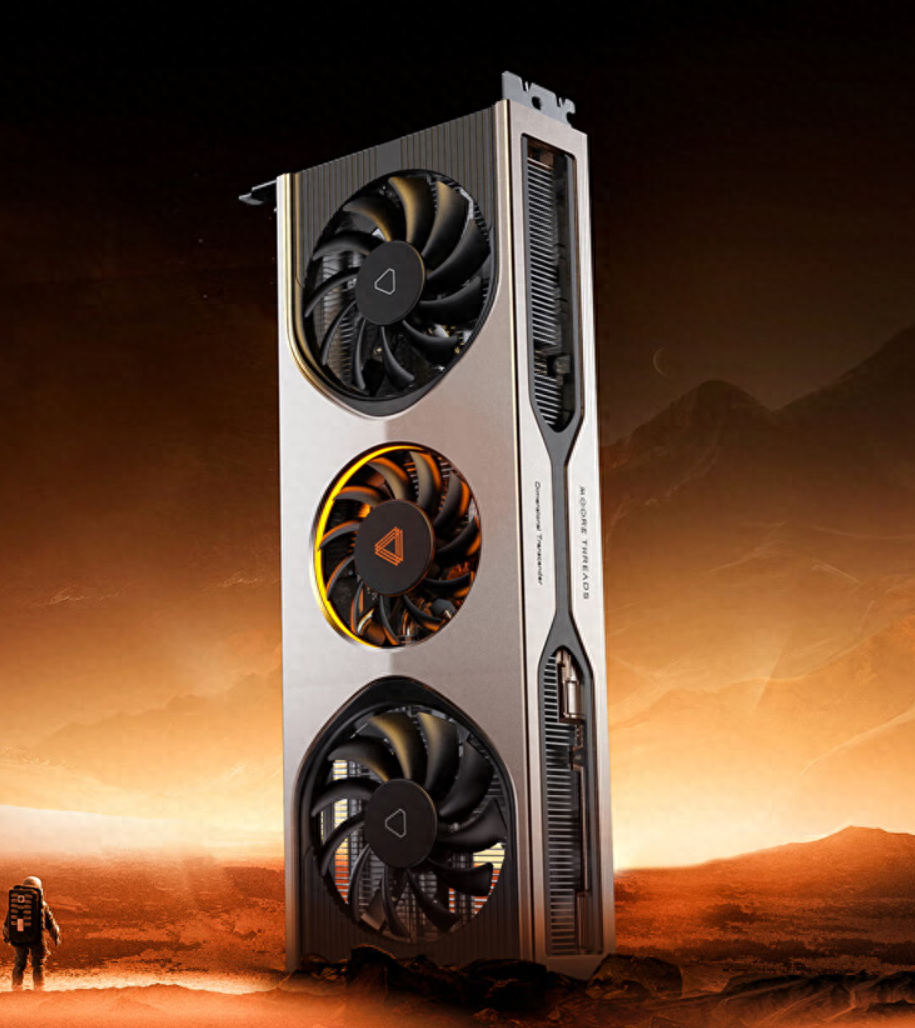 跳水1600跌入899!国产显卡放出诚意,性能对标rtx 3060_腾讯新闻