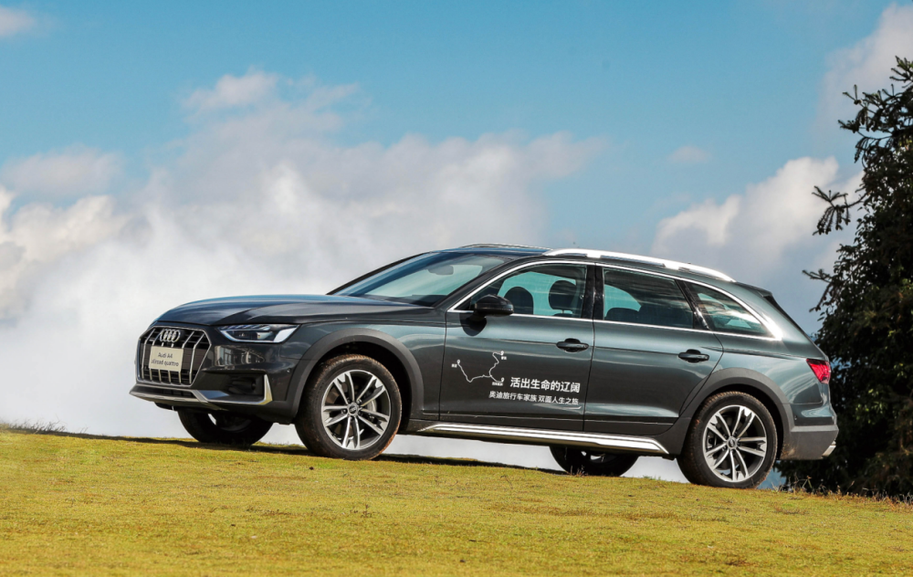 0 tfsi发动机,配合7速s tronic变速器,让这款c级跨界旅行车的百公里