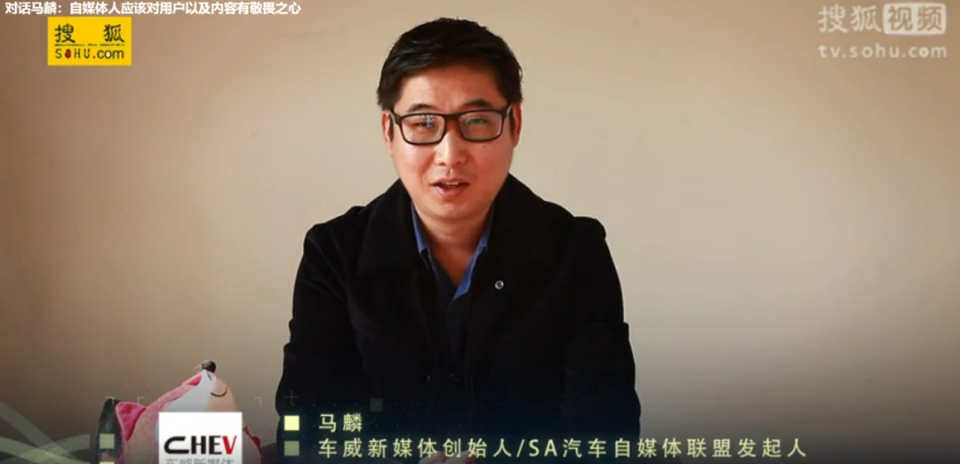 车圈紧急挖角互联网数码公关一号位