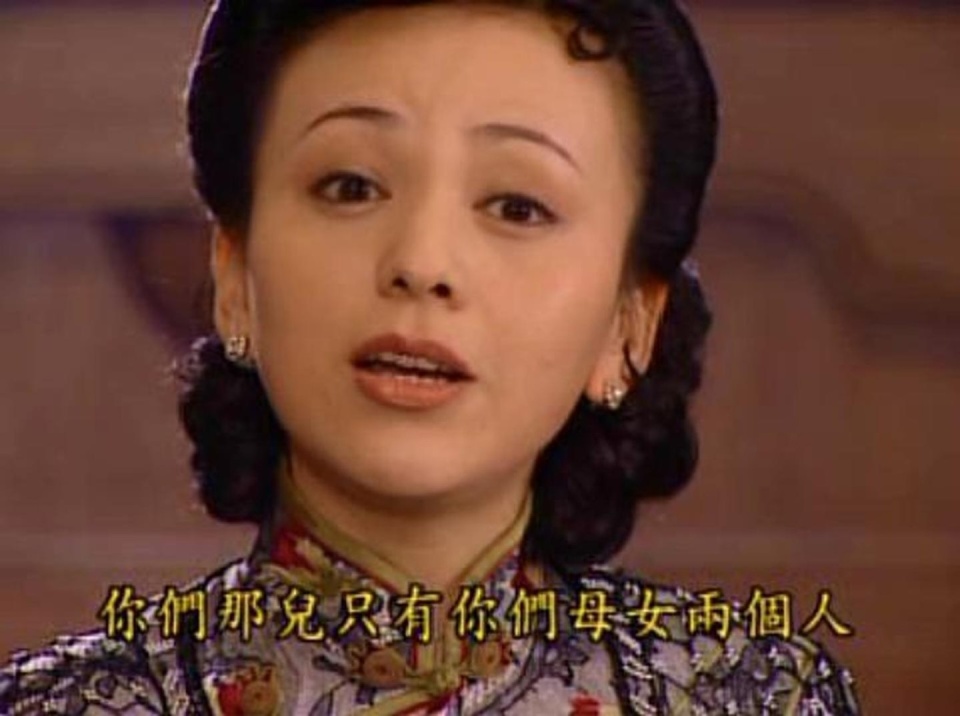 《情深深雨濛濛》中的雪姨,54岁王琳近照曝光,网友直呼不敢认