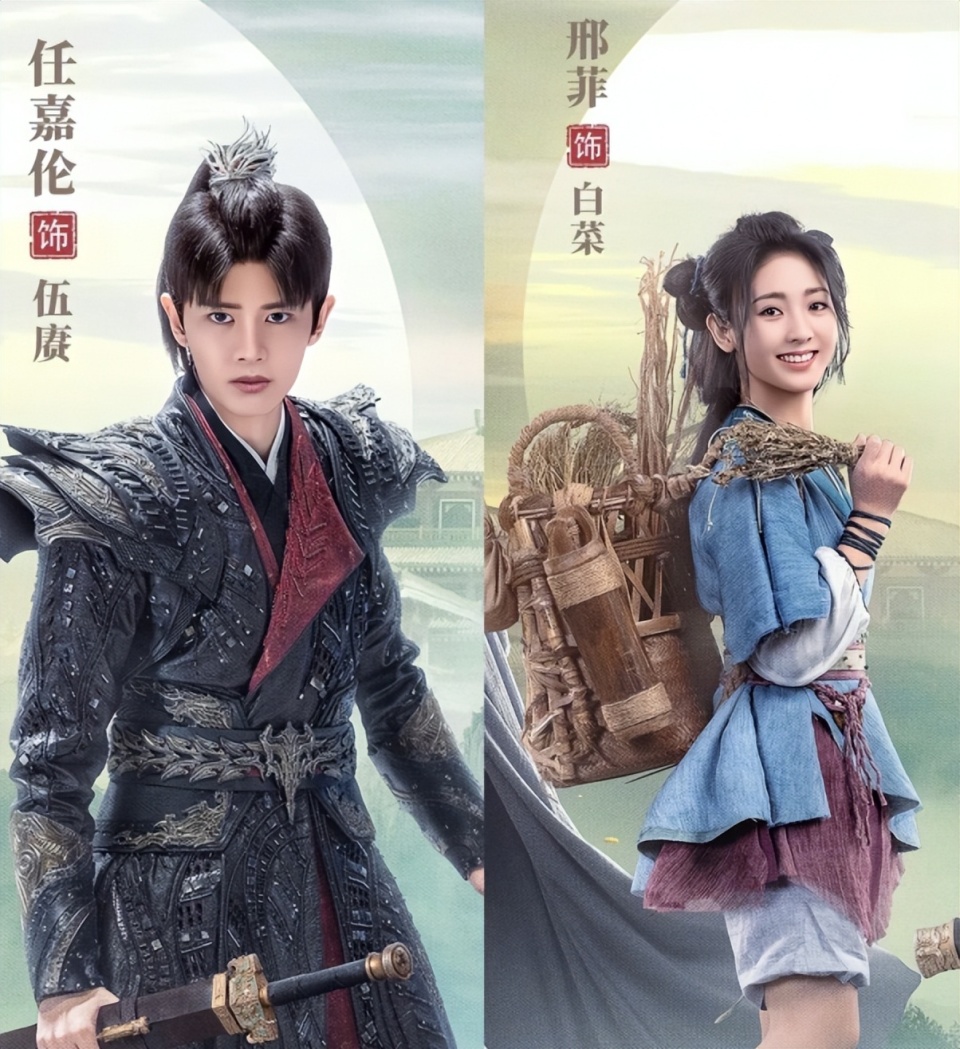 没了李一桐的《烈焰》,播8集,5星刷屏,任嘉伦没搭错人!_腾讯新闻