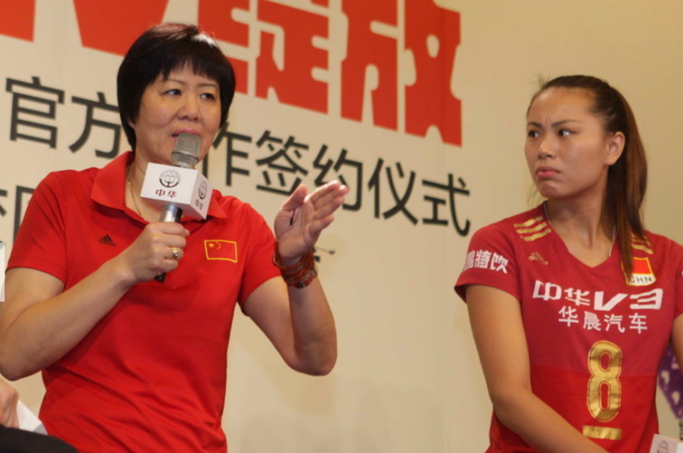 郎平又做外婆了中国女排前队长生二胎事业失意但生活圆满