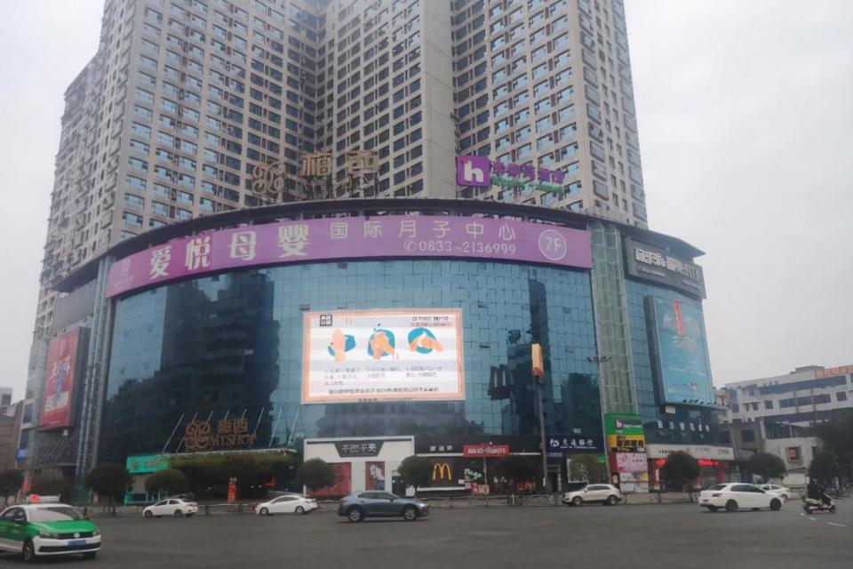 刚从成都和乐山旅游回来,实话实说,乐山比成都更适合养老