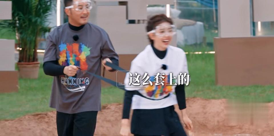 《奔跑吧8》:没想到谢依霖一来,十年前初代跑男团的感觉,立马就回来了