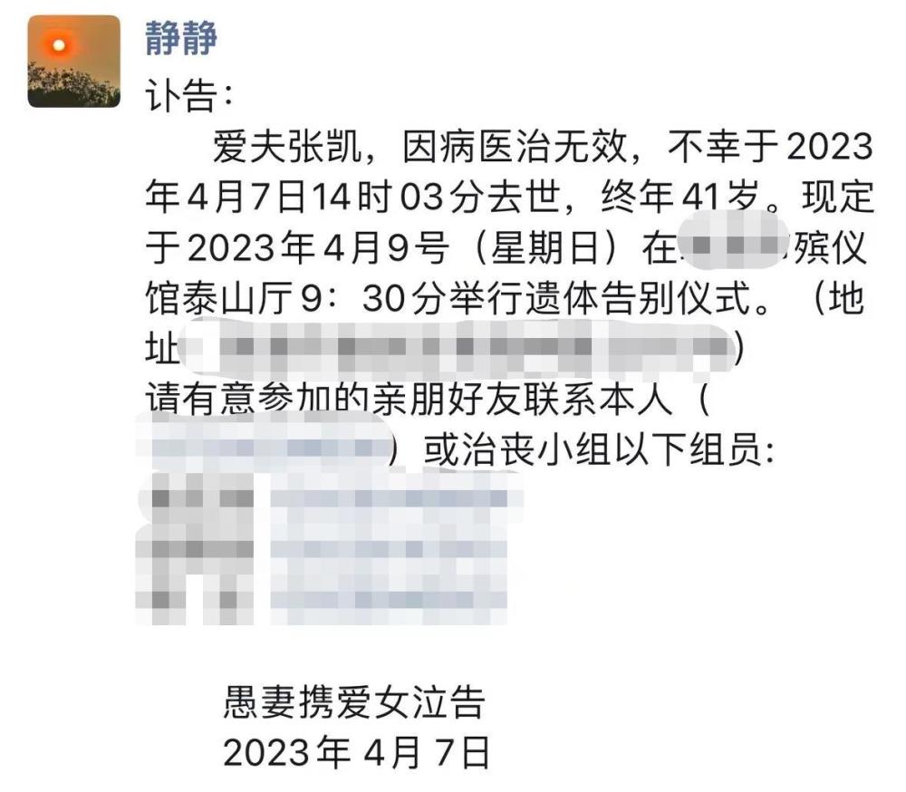 打脸！秀完恩爱就翻车，具俊晔这波遭嘲，早在20年前就已埋下伏笔性商实战训练营