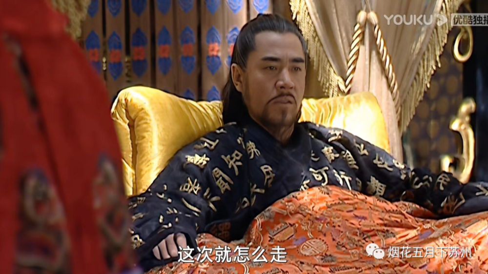 大明王朝1566》：全剧最牛伏笔！短短十个字，嘉靖就赦免了海瑞