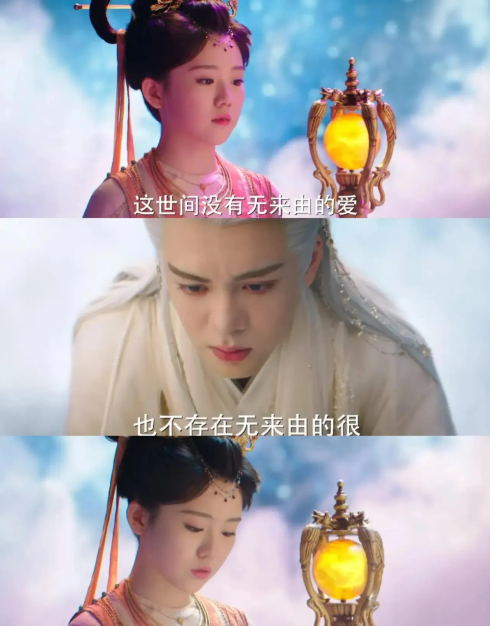 临江仙》16岁少女神似刘亦菲，童星出道，如今出落得亭亭玉立-腾讯新闻