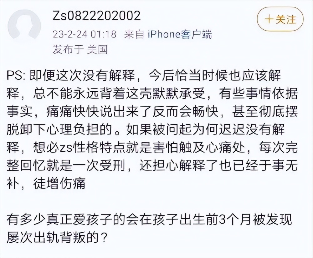 给大家科普一下大邑丹秋名师堂联系方式2023已更新(知乎/网易)v9.6.10大邑丹秋名师堂联系方式