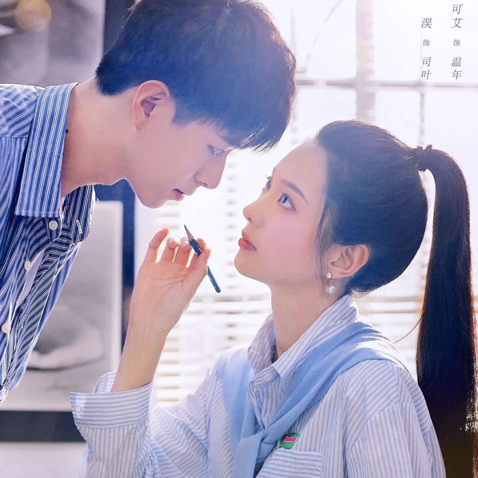 明天开播13集都市奇幻剧来袭男女主都是新人演员颜值却不错